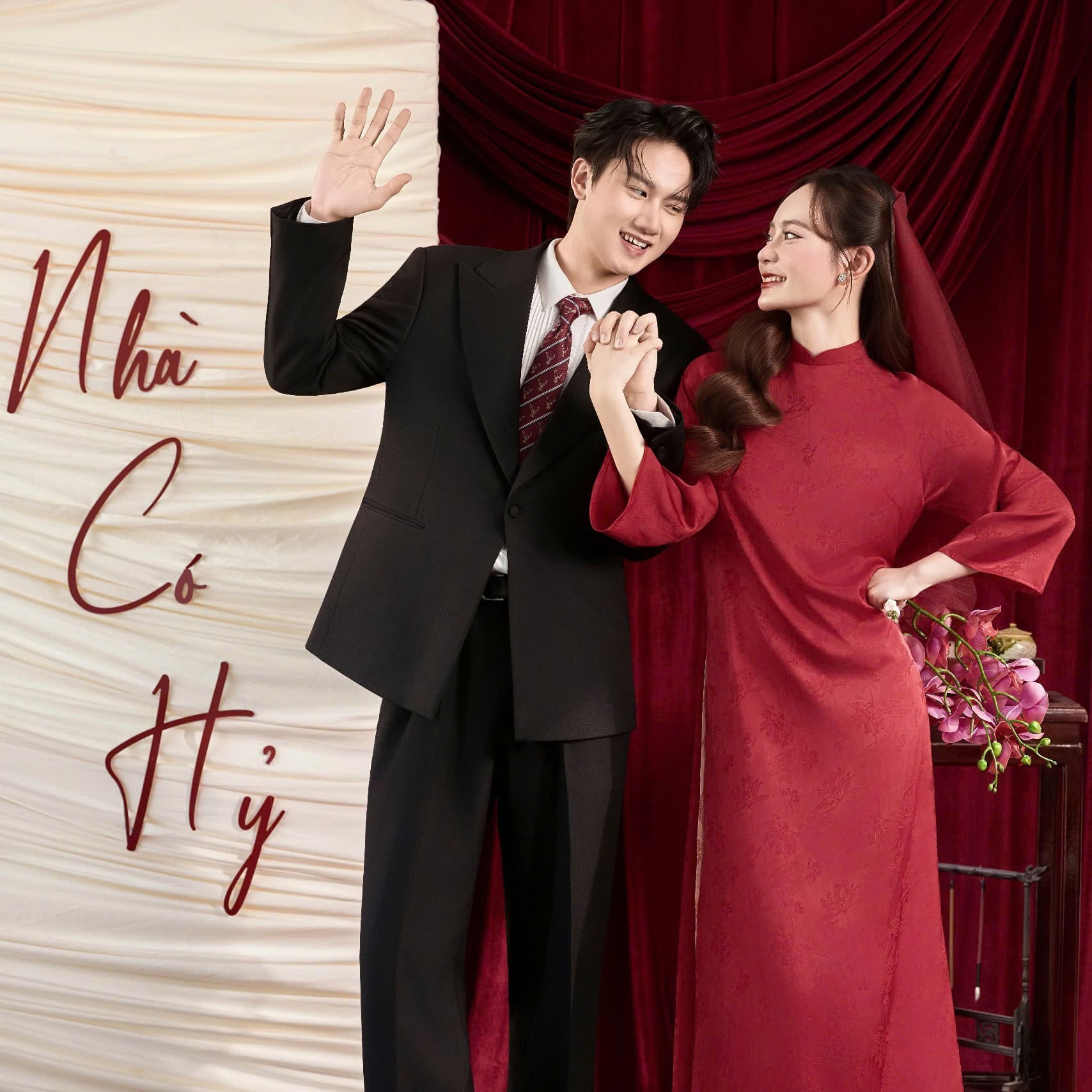 Wedding photo 2