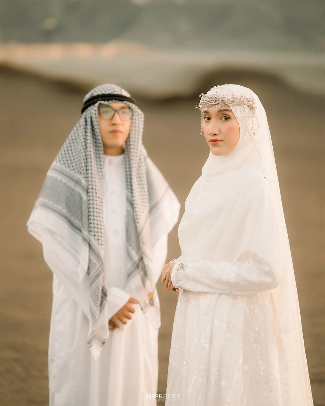 سالم
