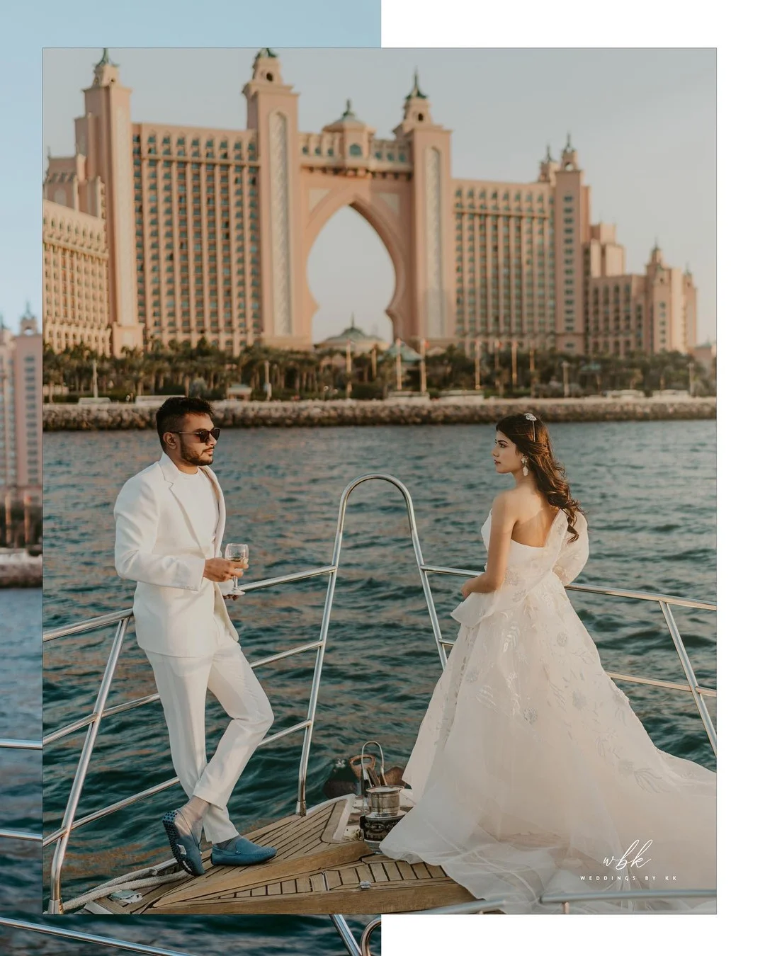 ريم